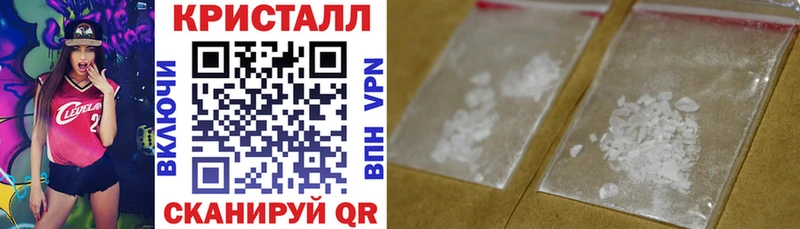 АМФ Розовый  Гусев 
