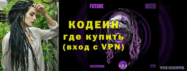 каннабис Вязники