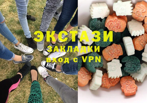 твердый Верея