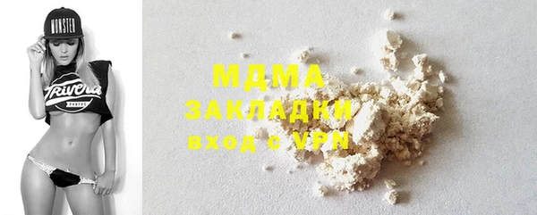 MESCALINE Верхнеуральск