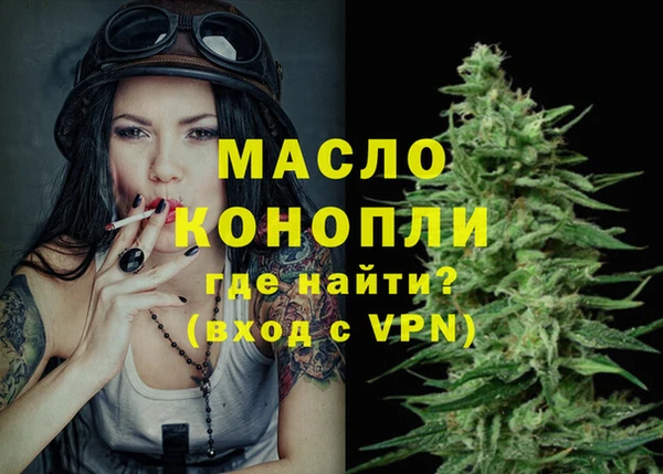 твердый Верея