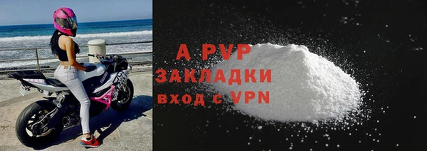 MESCALINE Верхнеуральск