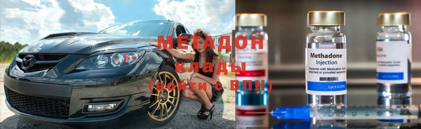 твердый Верея