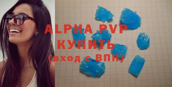 кокаин VHQ Зеленокумск