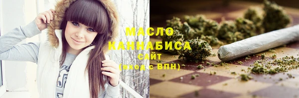 MDMA Володарск
