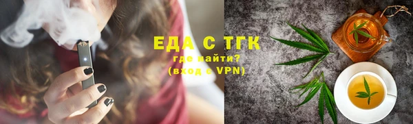 MDMA Володарск