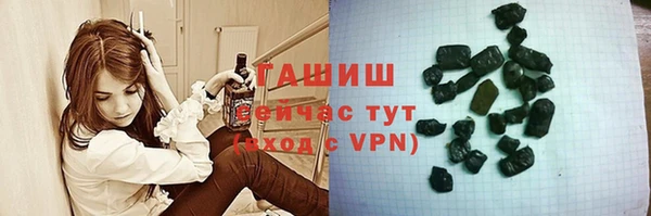 MESCALINE Верхнеуральск