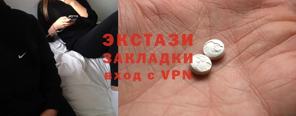 твердый Верея