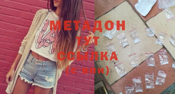 MESCALINE Верхнеуральск