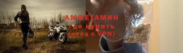 твердый Верея