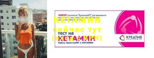 твердый Верея