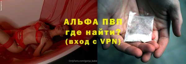 MESCALINE Верхнеуральск