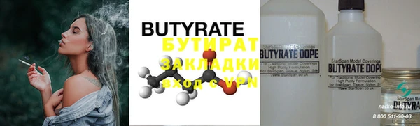 MESCALINE Верхнеуральск