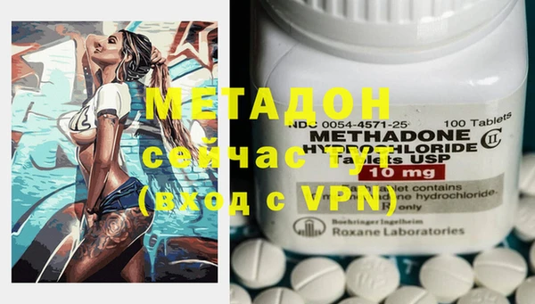 MESCALINE Верхнеуральск