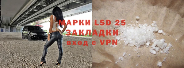 Альфа ПВП Зерноград