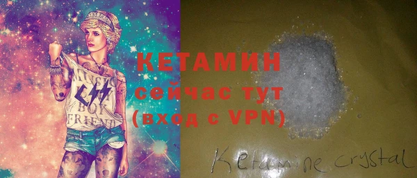 твердый Верея