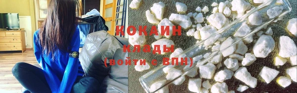 MDMA Володарск