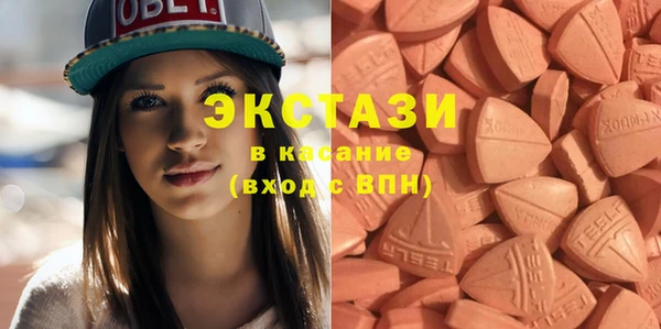 герыч Верхний Тагил