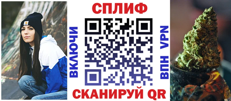 гидра маркетплейс  где купить наркоту  Гусев  МАРИХУАНА OG Kush 